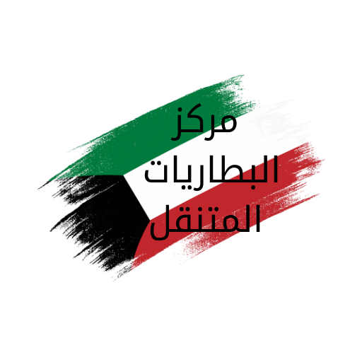 من نحن؟